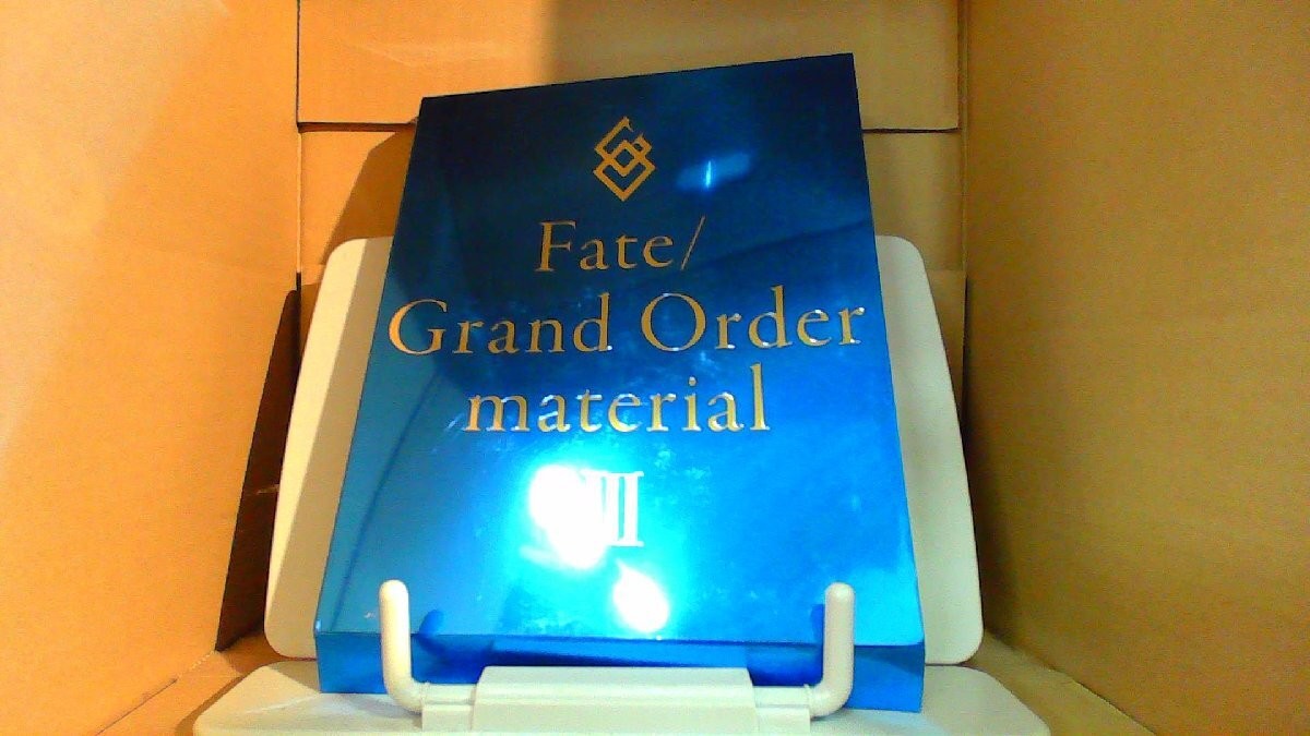 Fate GrOrder material III p1