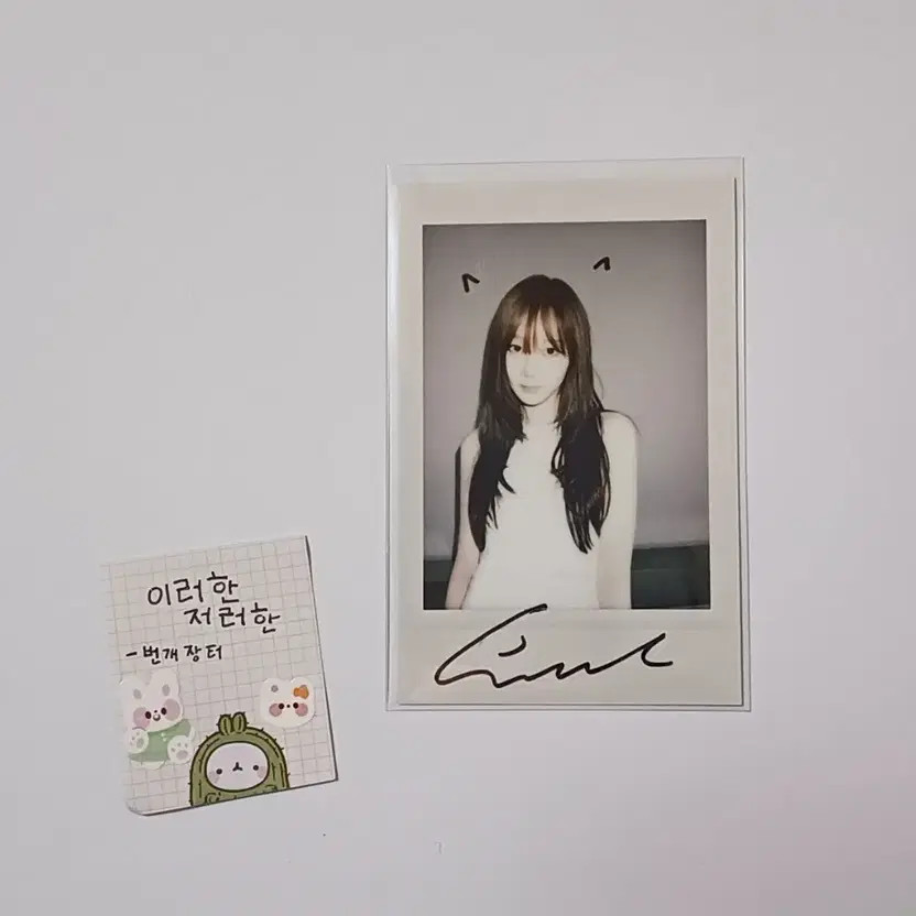 Aespa Giselle Burst Version Starryver Pre-order, No Defects, Polaroid