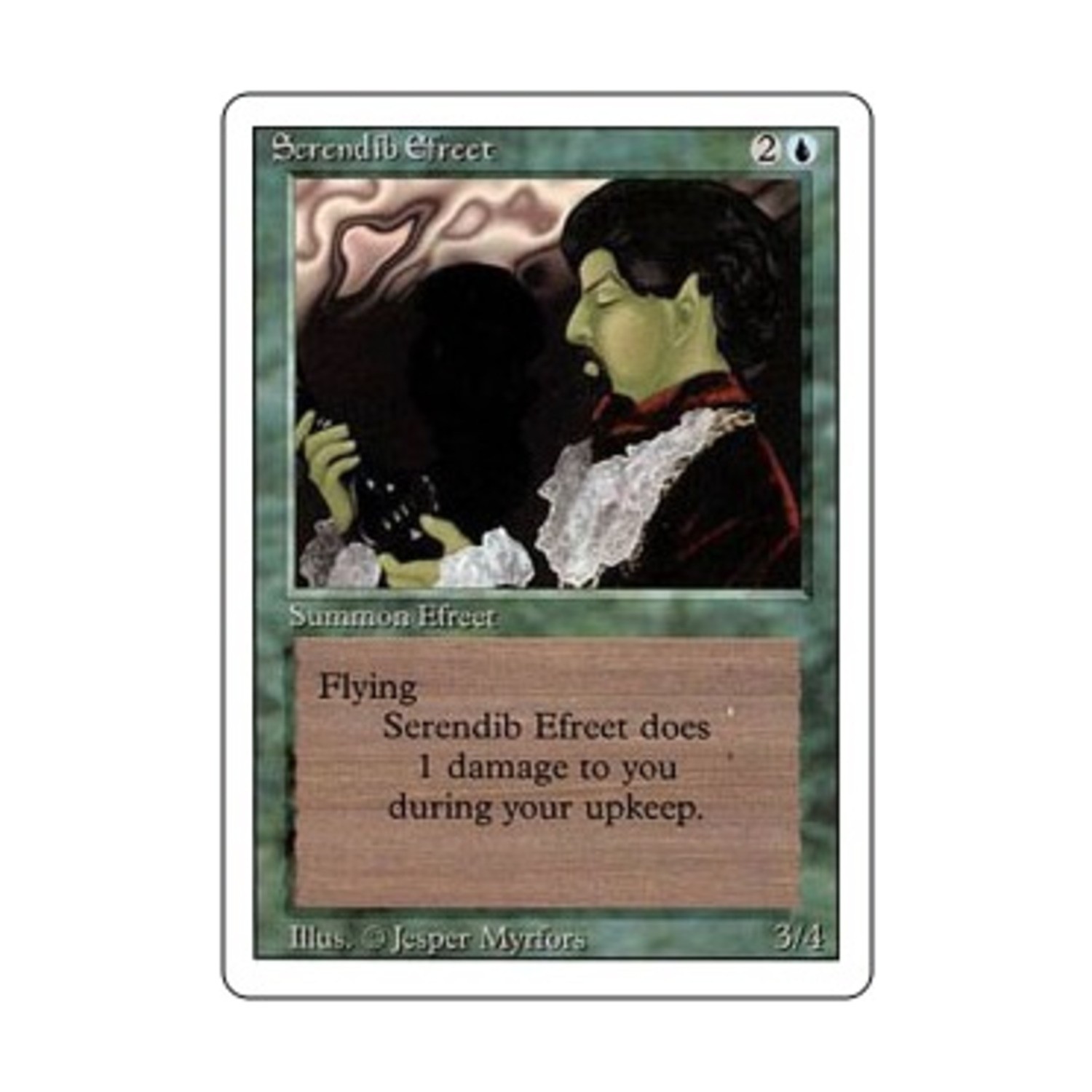 WotC MtG 3rd Ed Serendib Efreet (R) EX