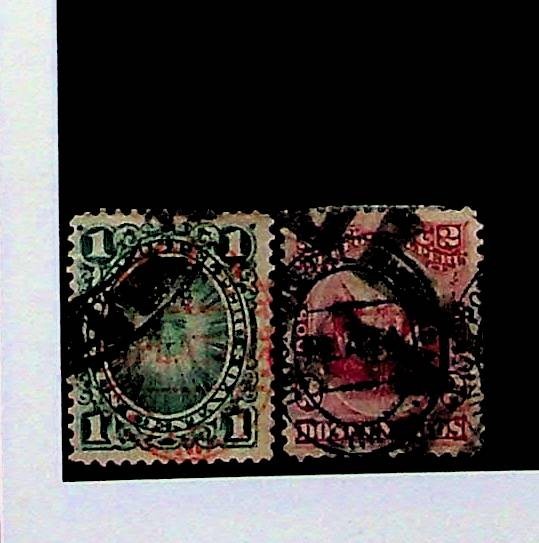 PERU Sc 38-9 USED ISSUE OF 1880 - OVERPRINTS - Sc$16 - (RM26)
