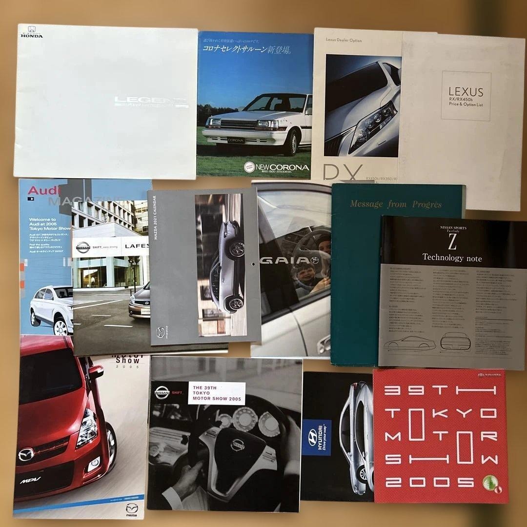 13 Catalogs Tokyo Motor Show Legend Corona Lexus Etc.