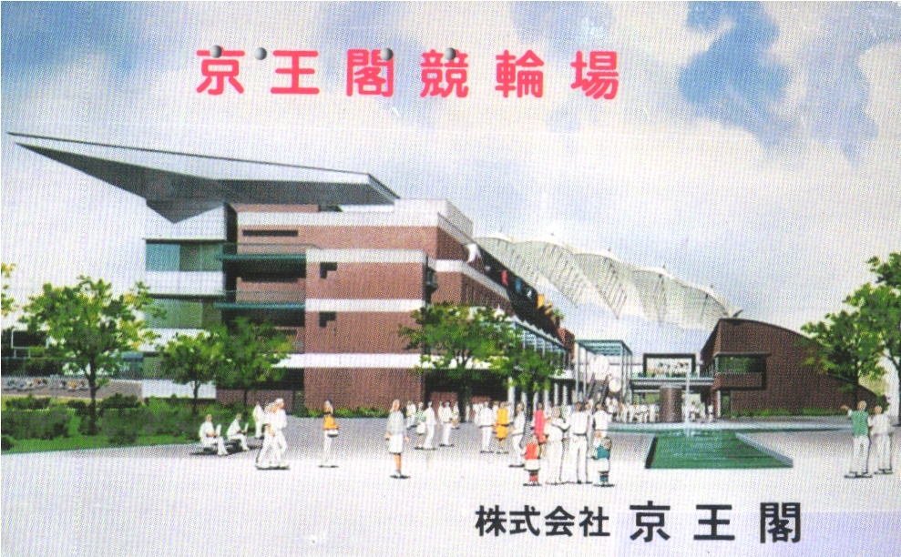 470 Phonecard Used Japan Drawing District