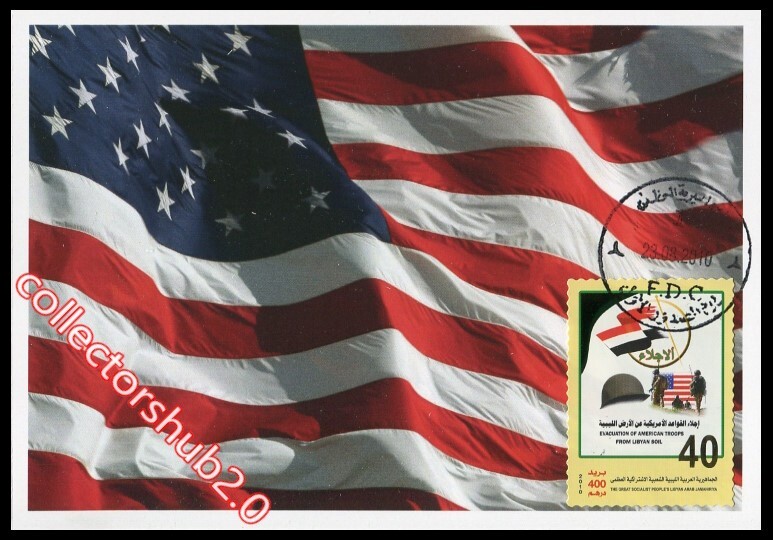 LIBYA 2010 USA America Marines Military Flag Evacuation AlFateh (maximum-card)