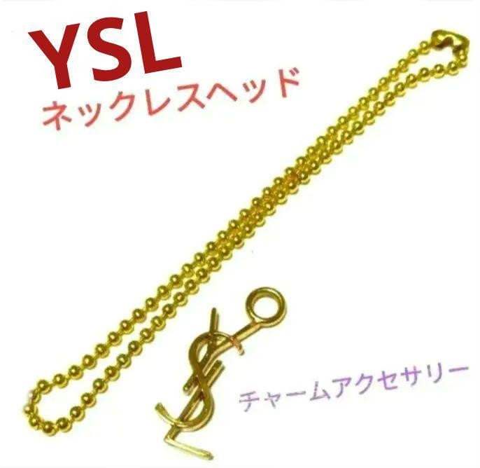Yves Saint Laurent Necklace Head Top Charm Accessories Novelty Limited Edition S
