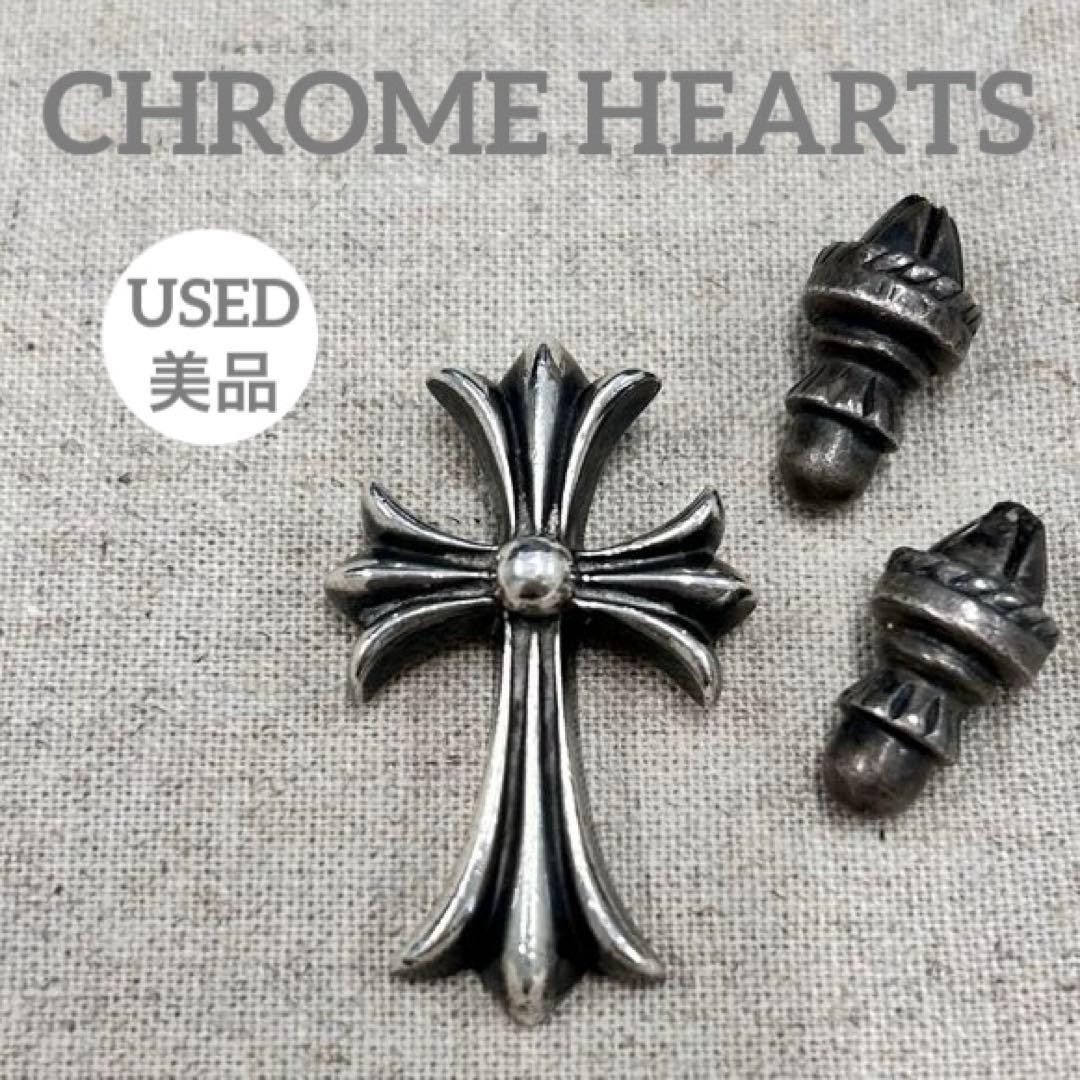 Chrome Hearts CH Cross Pendant Small Silver 925 Top