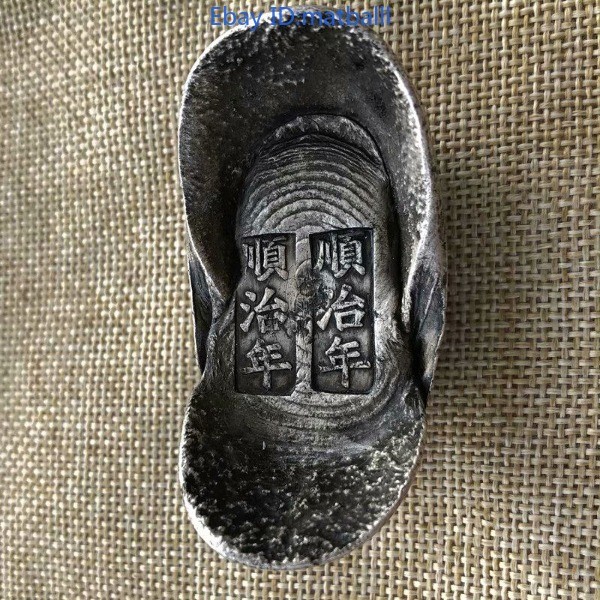 Copper Ingot & Honeycomb Five Emperors Coins Collection Modern Craft