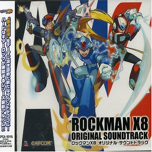 Rockman X8 original soundtrack book form JP