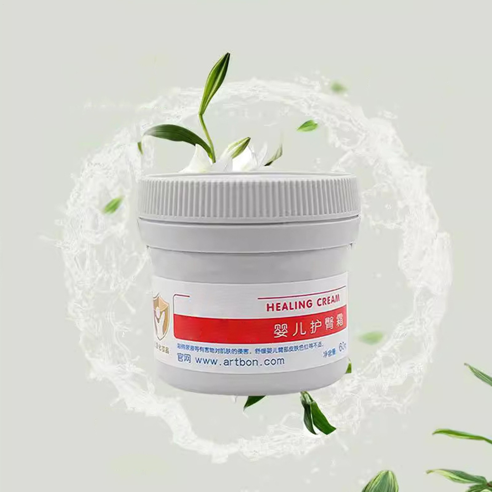 Diaper Rash Ointment 60g Drool Rash And Diaper Rash Ointment Moisturizing lovely