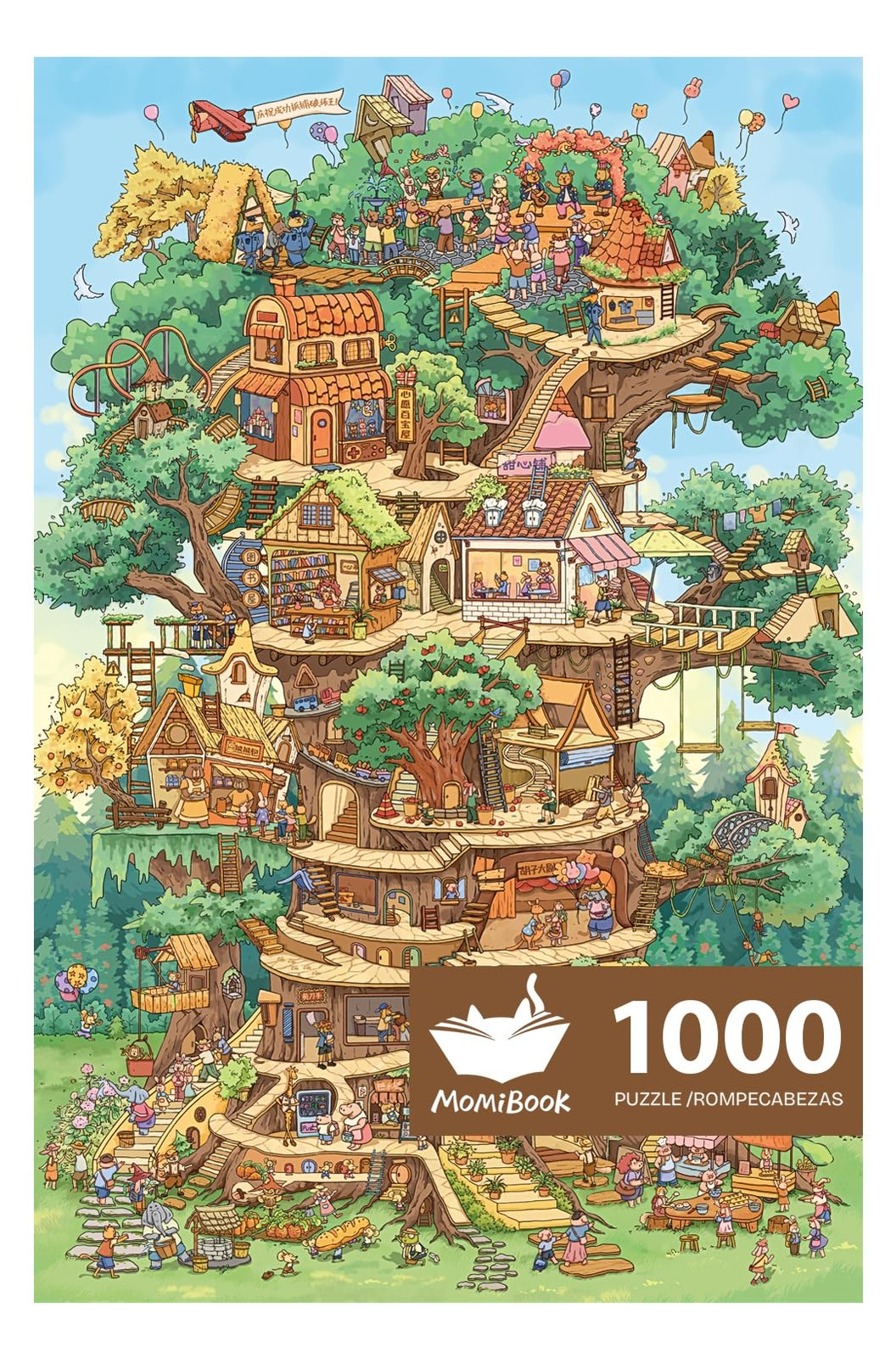 1000 Piece Puzzle for Adults Jigsaw Puzzles of The Wonderful Tree House Exped...
