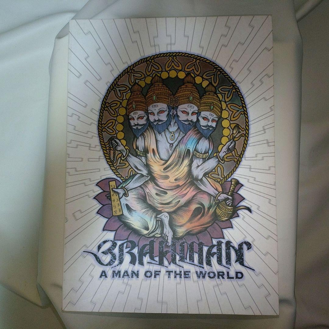 Brahman MAN WORLD Band Score Sheet Music Used RRF