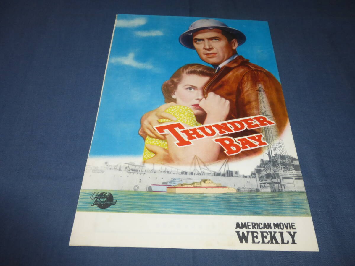 (264) Old movie pamphlet Thunder Bay 1953 James Stewart Anthony Mann Thunder Bay