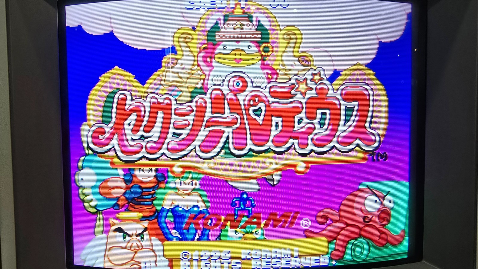 sexy parodius konami gx borad pcb original rom arcade