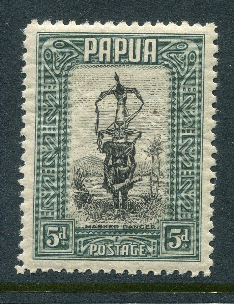 Papua #100 Masked Dancer 5 P. [Mint Hinged]