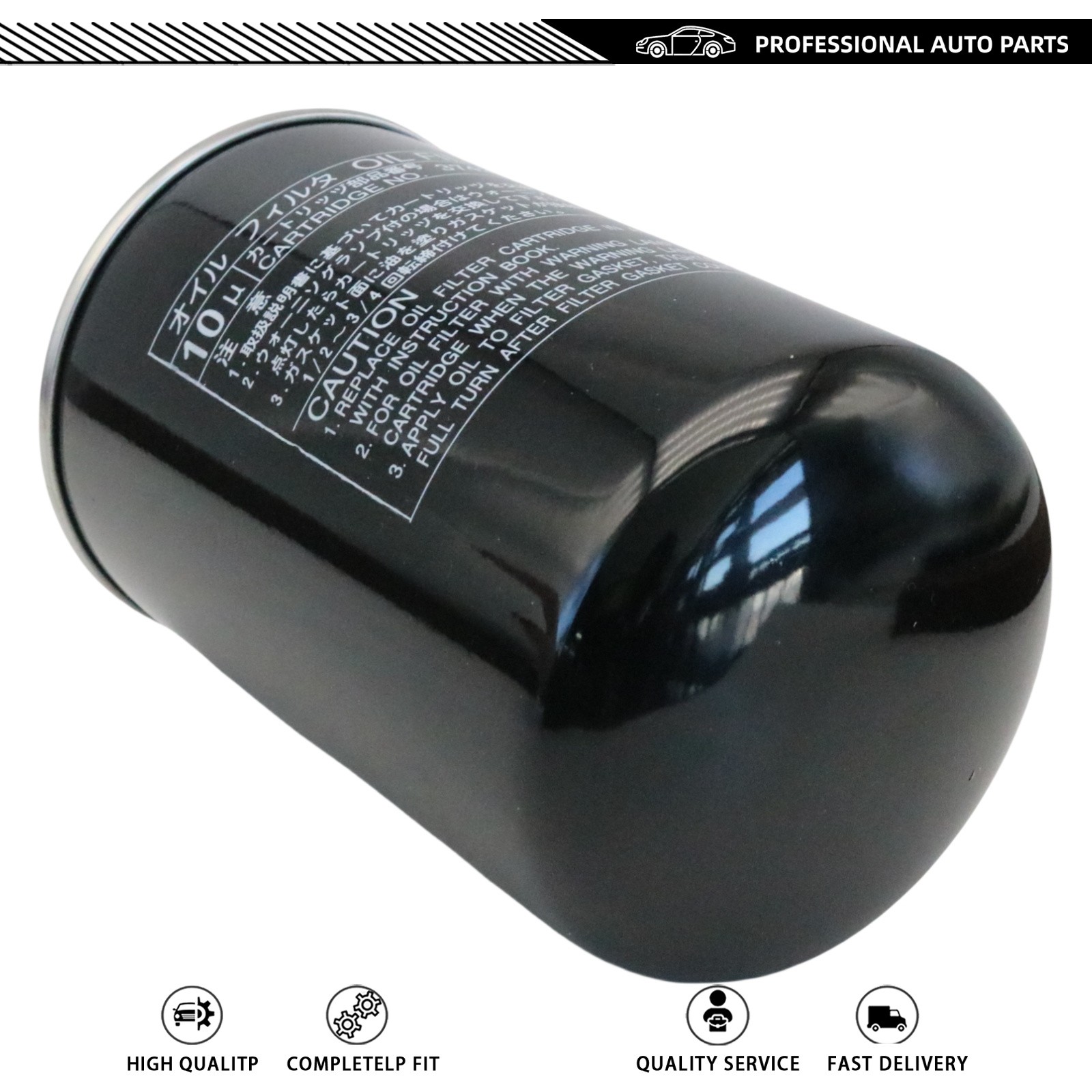 Oil Filter Cartridge Fits Airman Air Compressor 37438-08900 Spin-on Style 1pc