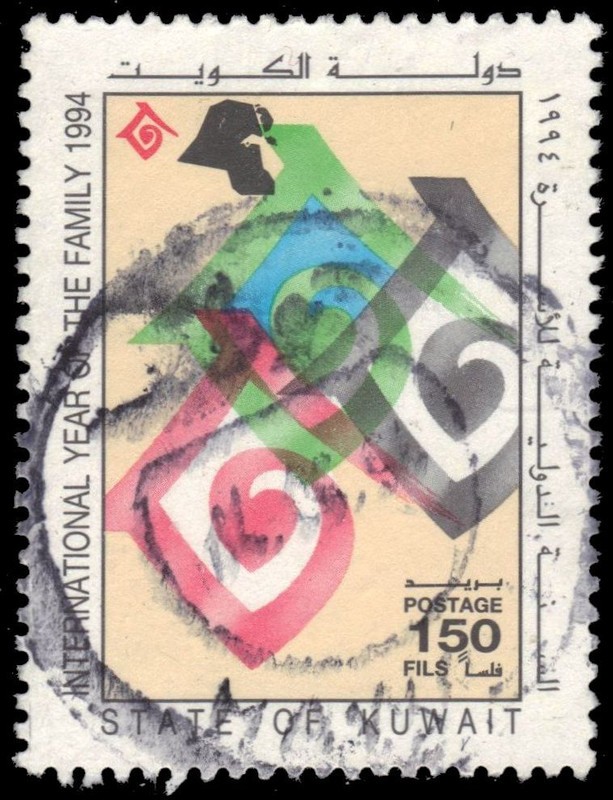 KUWAIT 1235 - International Year of the Family (pa45166)