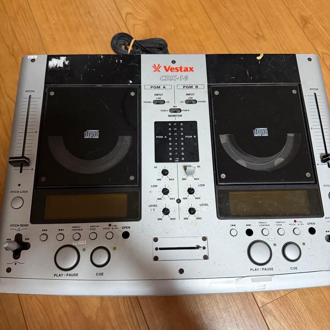 VESTAX Dual CD Player CDX-16 CDJ Junk item Power supply confirmed