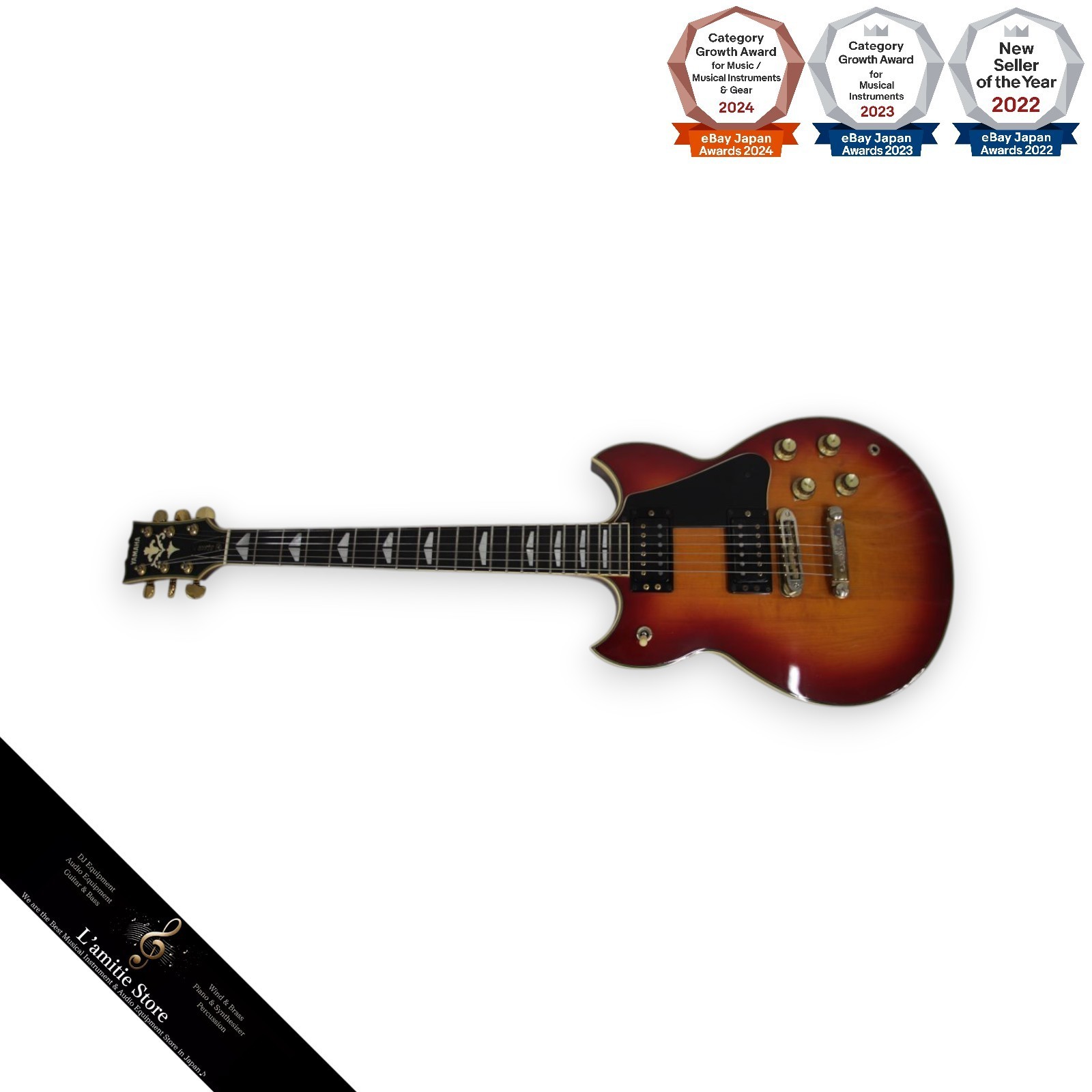 Yamaha SG2000 Les Paul Electric Guitar B history serial 071801