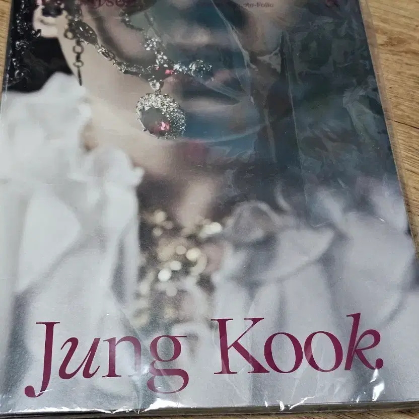 Jungkook Photo Portfolio - Brand New