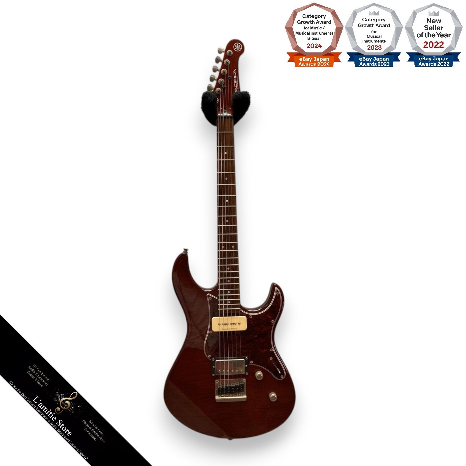 Yamaha PAC611HFM Electric Guitar Sunburst Twin Humbuckers Skilled Setup