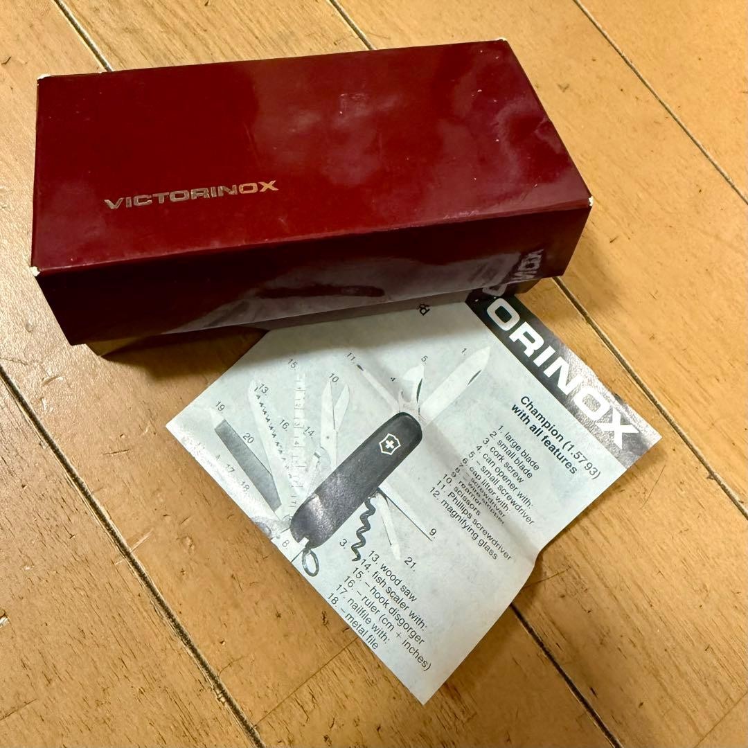 Victorinox Champion 1.5793 Multi Tool Knife w/Box