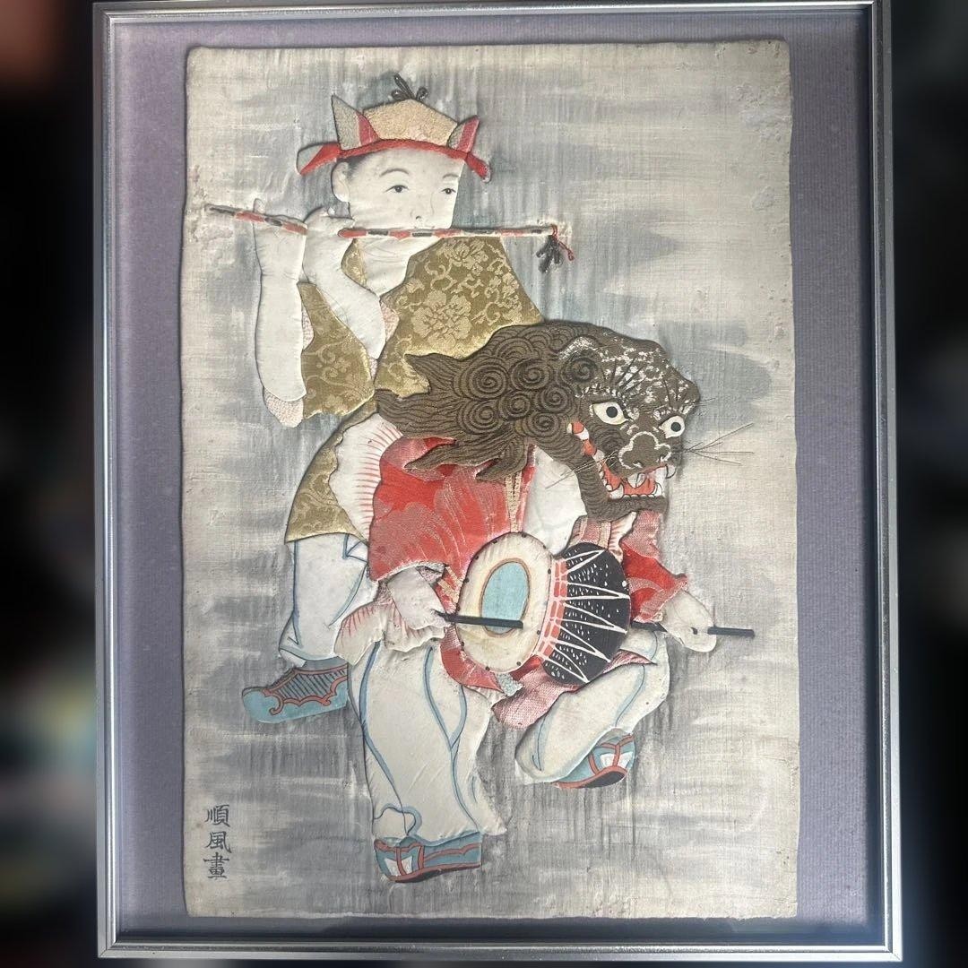 Cloth pasting/pasting traditional dance Ukiyo-e framed