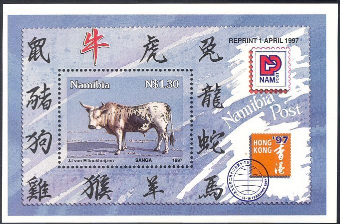 Namibia 1997 YO Ox/Cattle/Animals/Nature/Zodiac/Greetings 1v m/s reprint  n16696