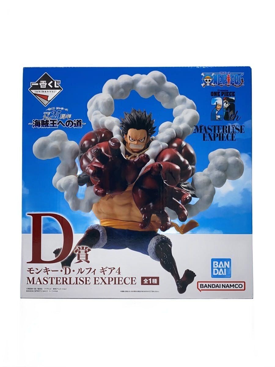 BANDAI SPIRITS Figure Preowned