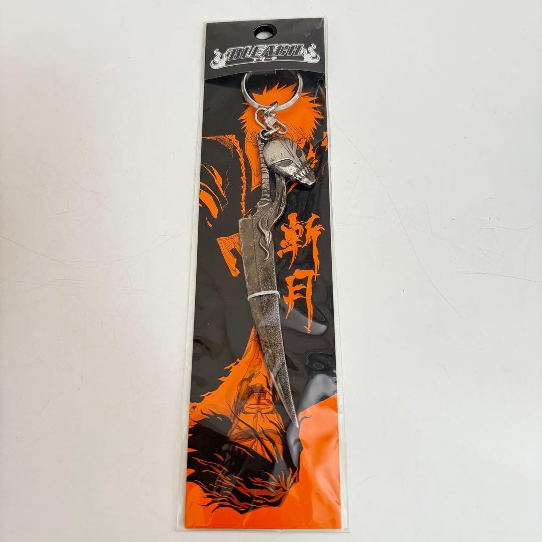 BLEACH Zangetsu Keychain