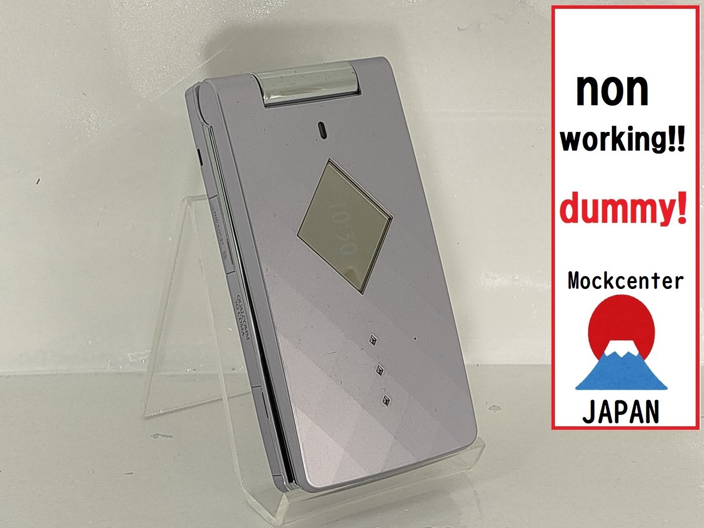 【dummy!】 SHARP 810SH （color purple） SoftBank-japan non-working cellphone