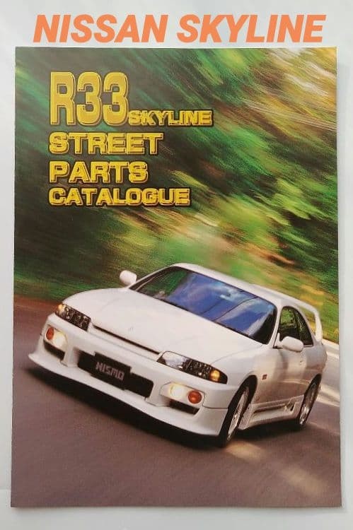 Nismo R33 Skyline Street Parts Catalog Rare