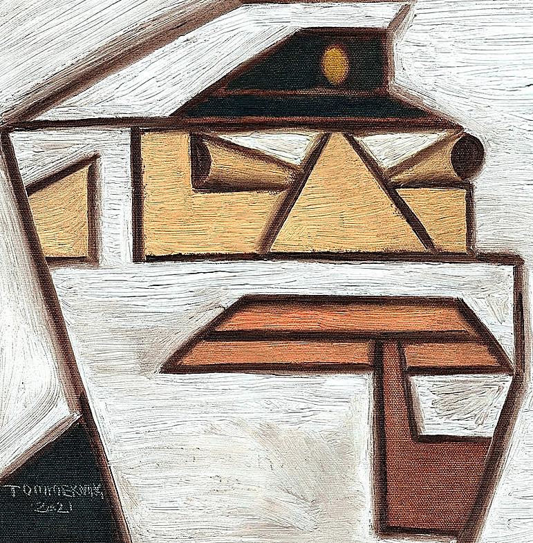 Old Sea Captain Smoking Pipe Abstract Vintage Nautical Ship Sailor Figurative