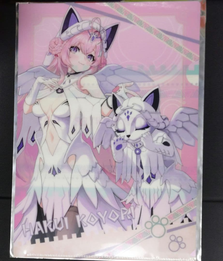 Hololive x Monster Hunter World Clear File Unused NWT Collab Capcom