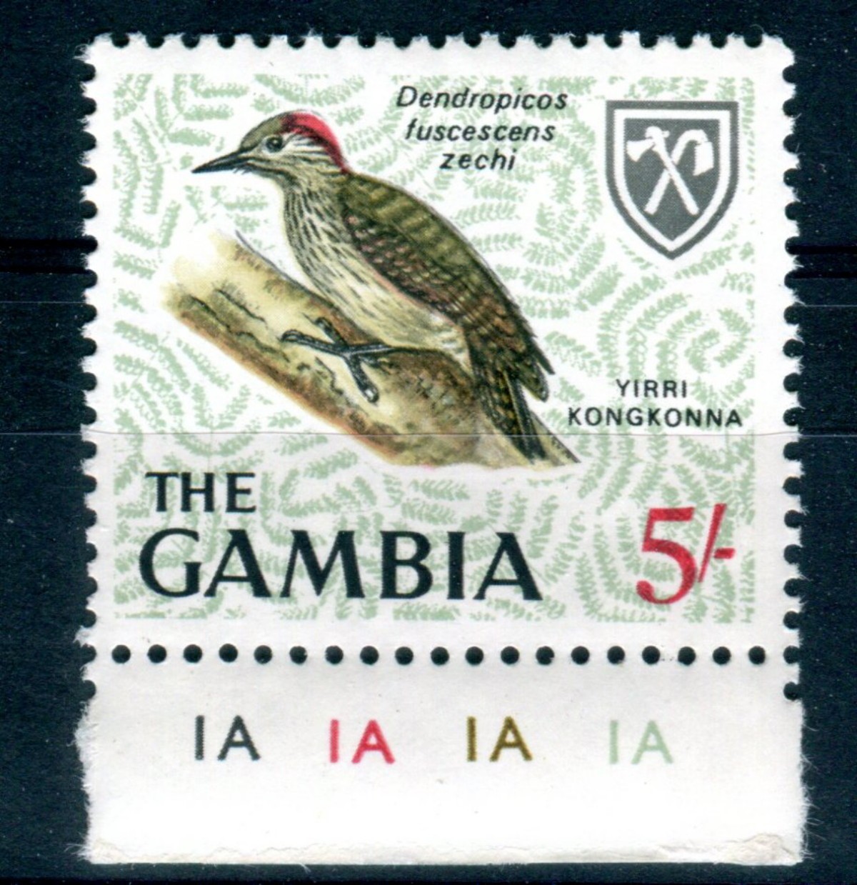 1966 Gambia 5s Cylinder Bird Woodpecker (Dendropicus Fuscescens) Mint Stamp