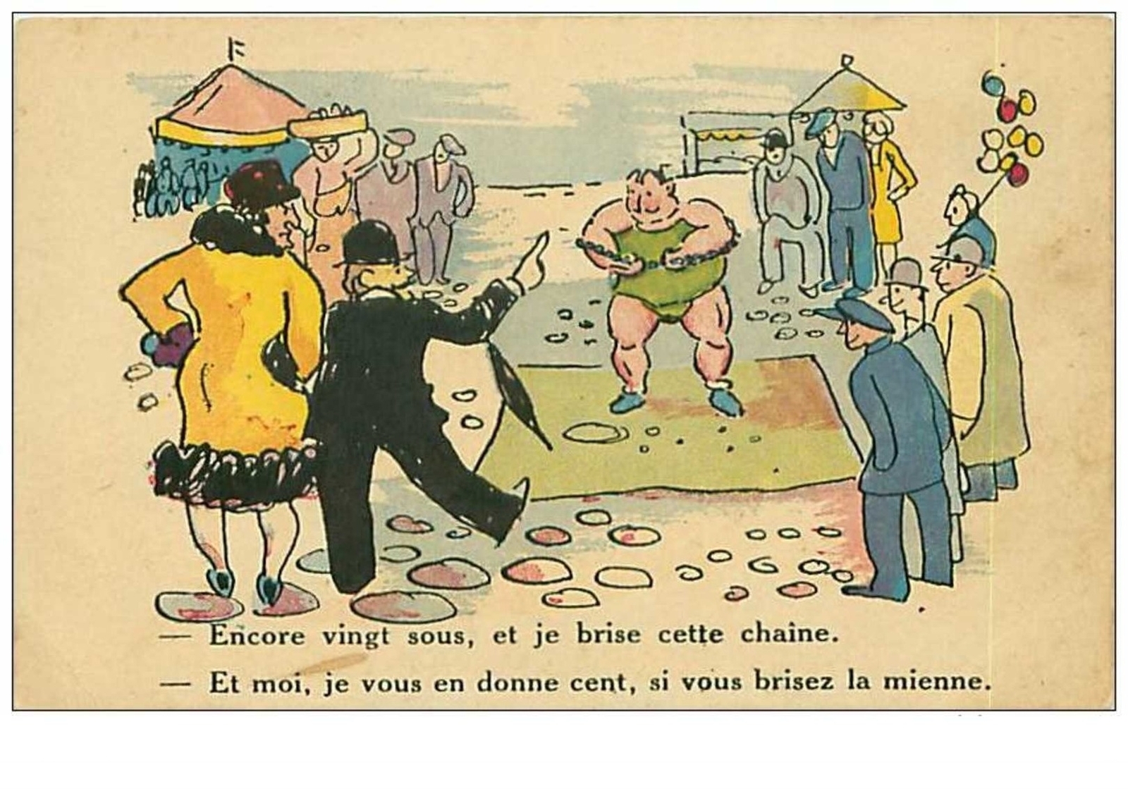 Circus No. 50 Illustration Chain Breaker