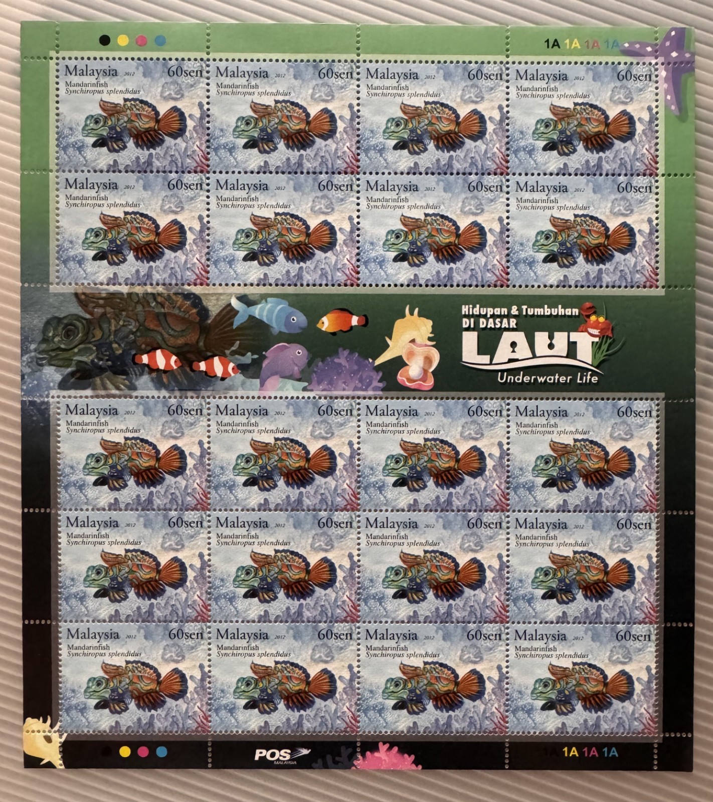 MALAYSIA 2012 Underwater Life - Mandarinfish 60s sheet of 20V MNH SG#1859