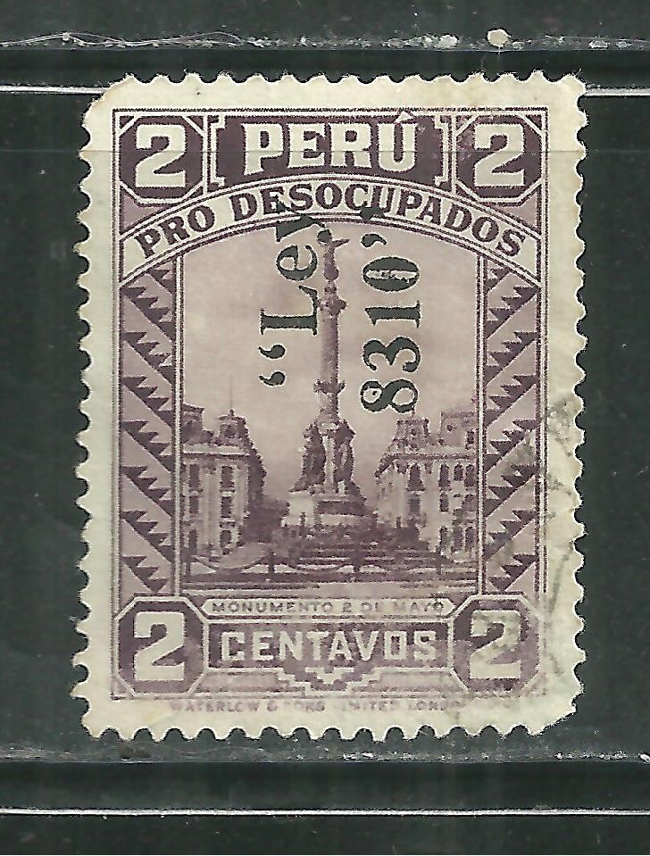 PERU RA27 USED MONUMENT OF 2ND OF MAY OVERPRINT OF 1936