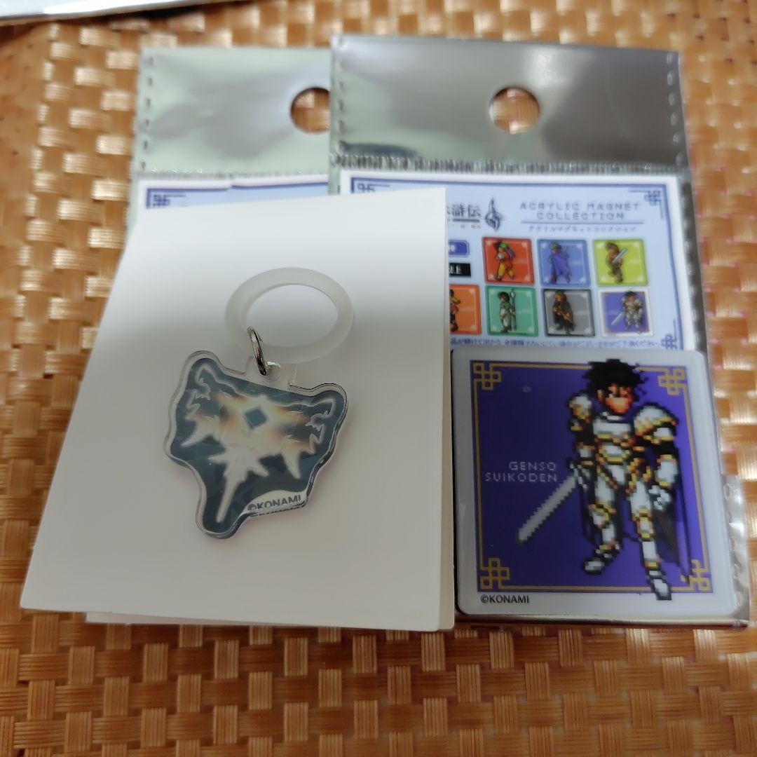 Suikoden Celia Luca Bright Acrylic Magnet Acrylic Mejirushi Charm