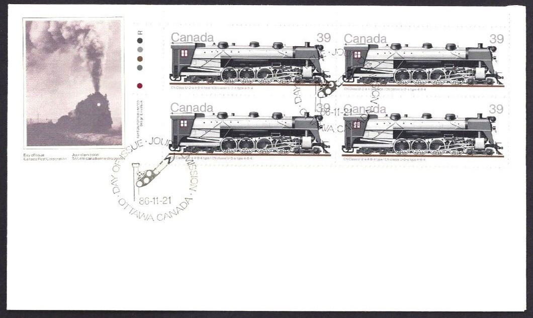 🍁Canada  #1120 ULpb   "Canadian Locomotives"   Brand New  1986  First Day Cover