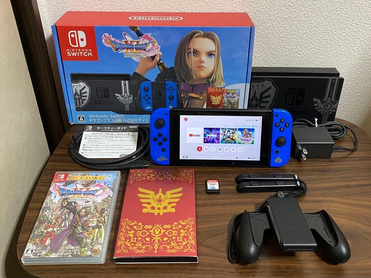 Used Nintendo Switch Dragon Quest XI S Roto Edition console, made in Japan