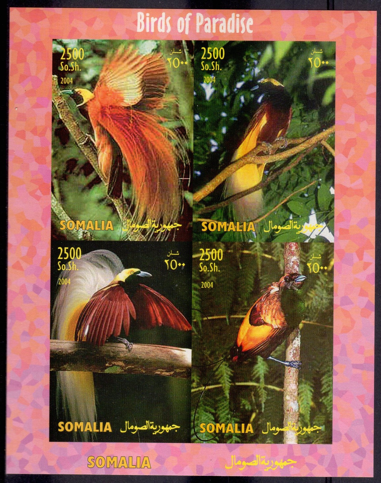 Somalia 2004  BIRDS OF PARADISE Sheet (4)  Imperforated Limited Edition MNH