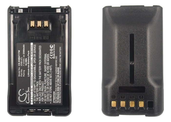 BATTERIE 2500mAh KNB-47L KNB-48L KNB-50N For Kenwood NX-200 NX-300 TK-3320