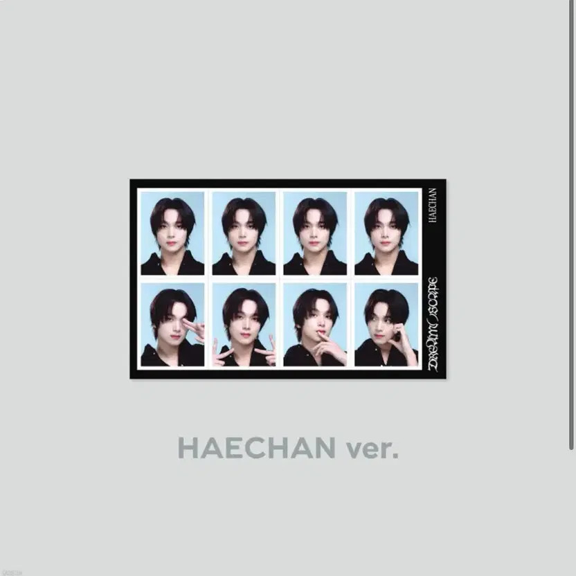 NCT DREAM Haechans ID Photo Unopened