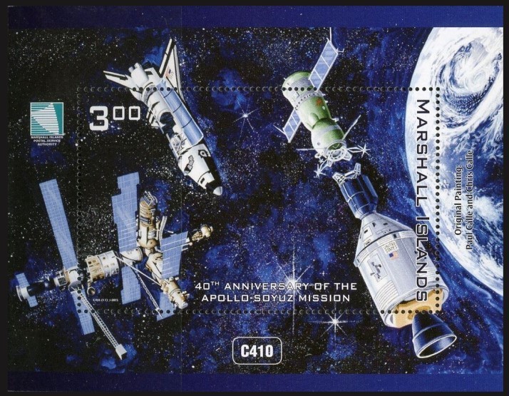 Marshall Islands 2015 MNH MS, Apollo Souyz Space Mission, Spacecraft