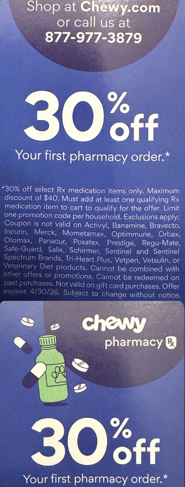 chewy 30% off pharmacy coupon expire 4/30/26