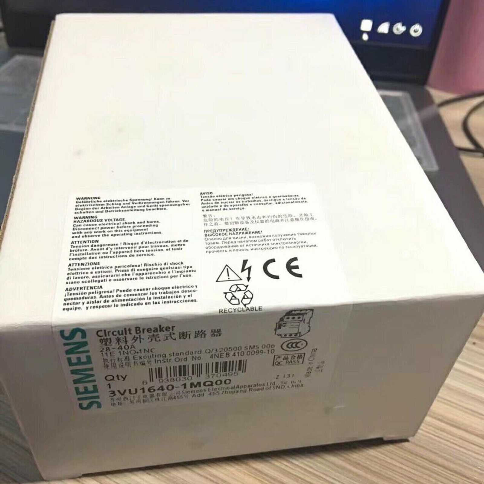 New In Box Circuit Breaker 3VU1640-1MQ00 28-40A 1 year warranty #za