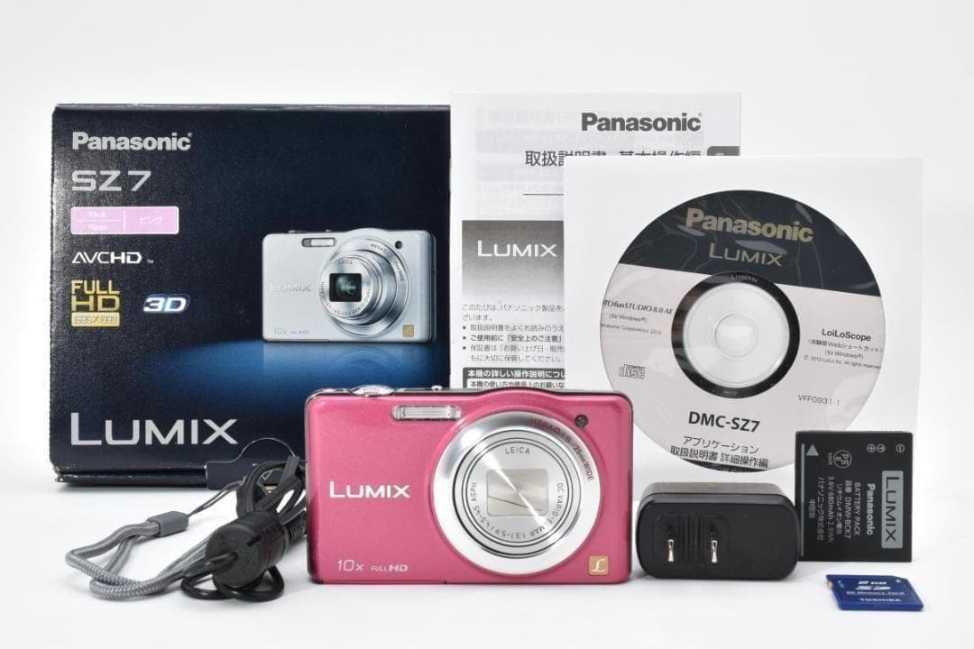 Panasonic LUMIX DMC-SZ7 Pink Compact Digital Camera Tested Excellent Condition
