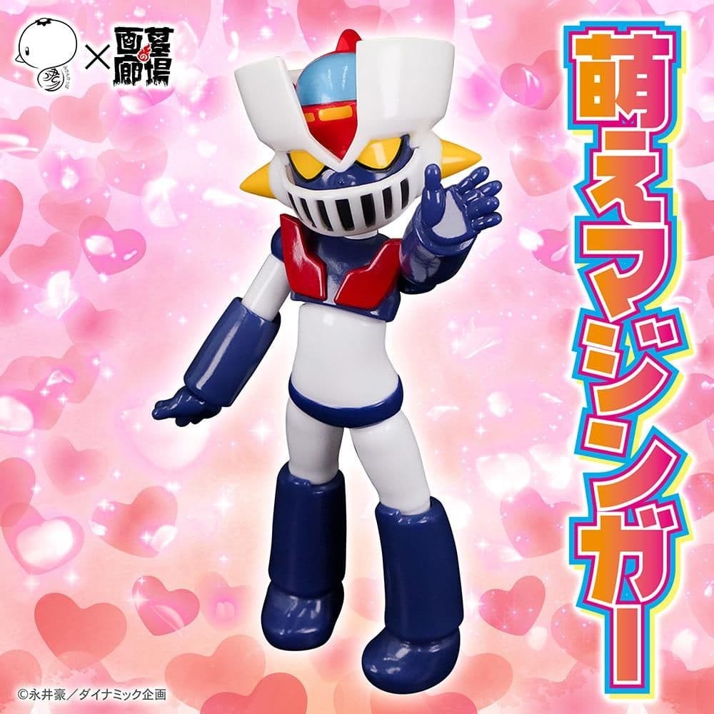 Moe Mazinger Sofubi Figure 15cm YASUYUKI KOBAYASHI Made Used