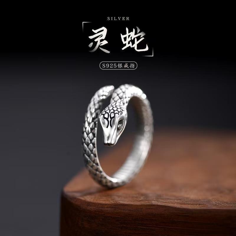 Zodiac Snake Ring Unisex Simple Adjustable Open Ring Men's Silver Plated