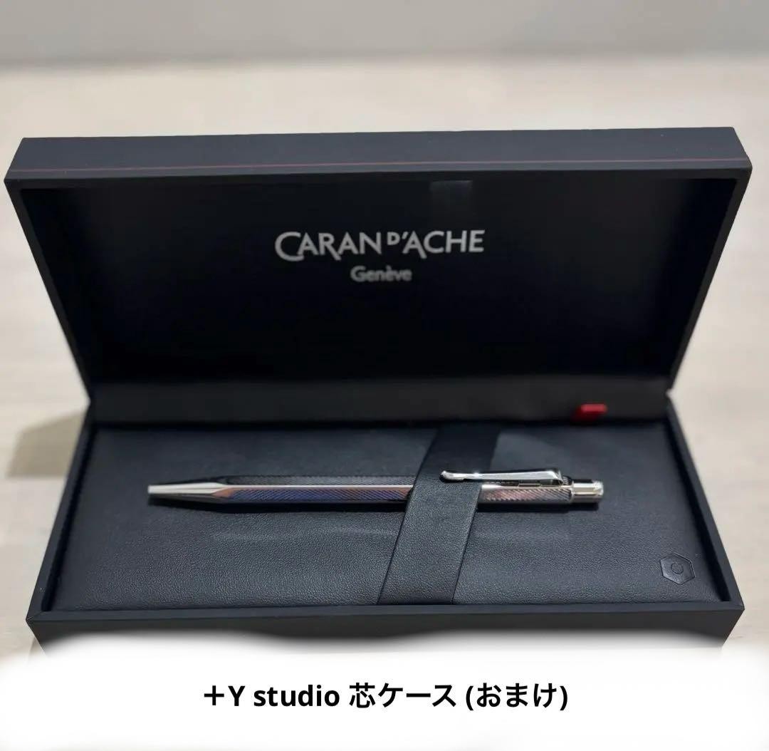 Koku Caran D'Acheretro Pole Pen Y Studio Core Case