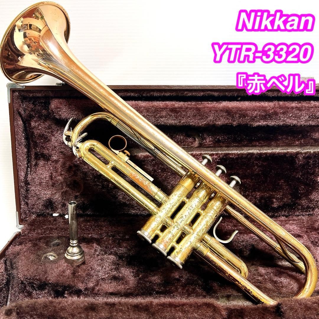 Nikkan YTR3320 Trumpet Nikkan YTR-3320 Wind instrument